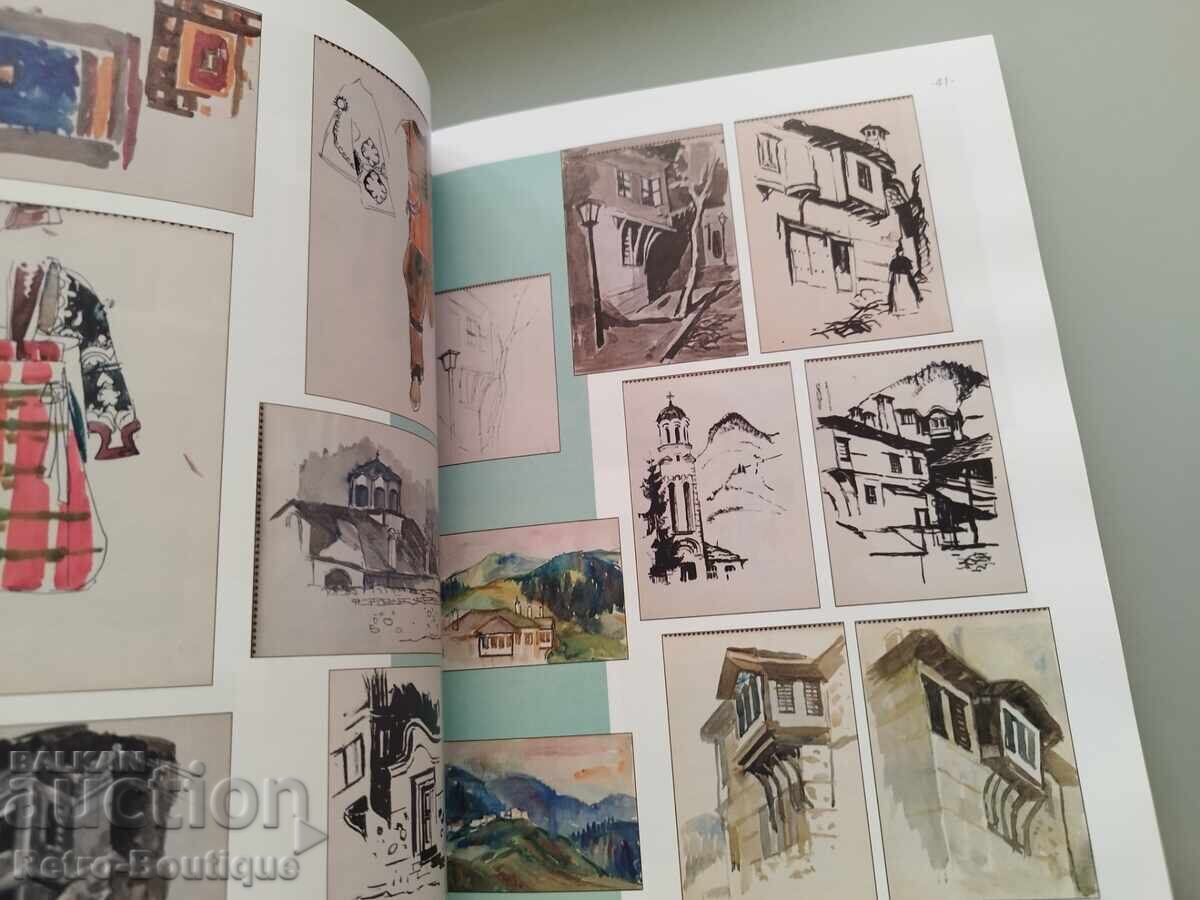 Licitație Licitatii de carte 118,119,120, Apollo și Mercur