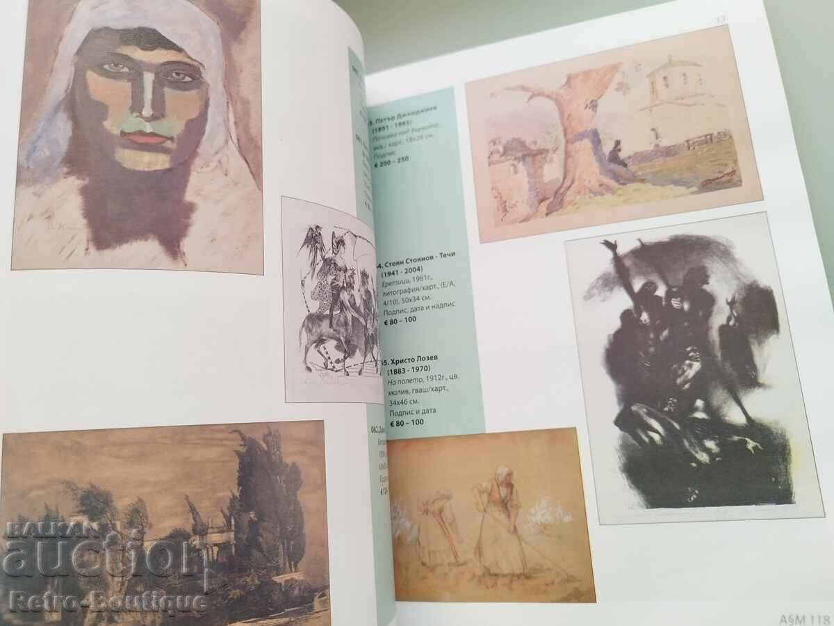 Livrarea Licitatii de carte 118,119,120, Apollo și Mercur