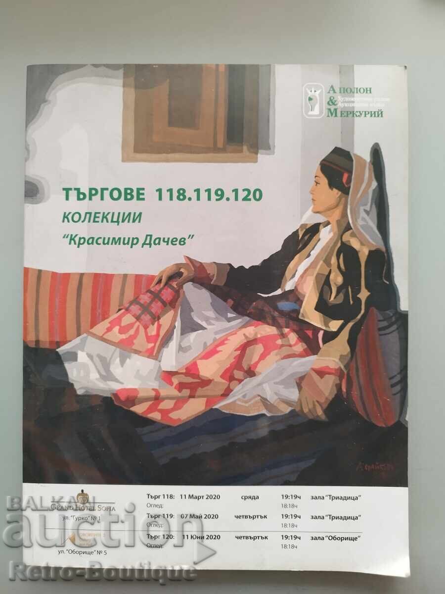 Licitatii de carte 118,119,120, Apollo și Mercur