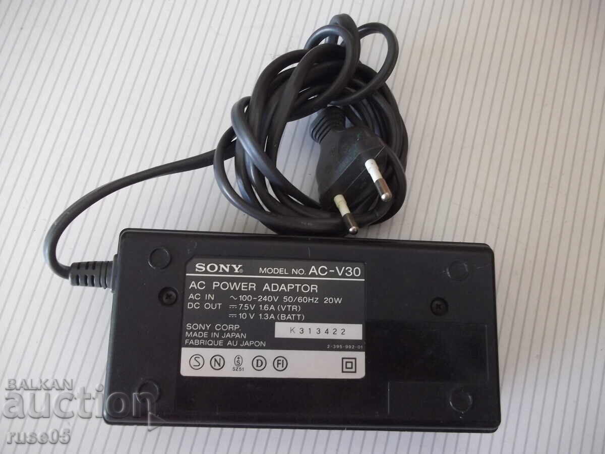 Delivery of Charger "SONY - AC-V30" Delivery of Charger "SONY - AC-V30"