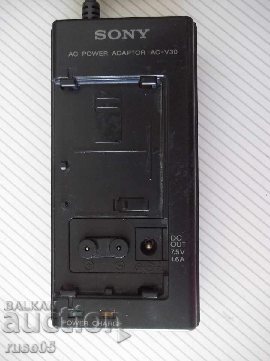 Φορτιστής "SONY - AC-V30" - 1 με τιμή 30.00 BGN | € 15.34 Φορτιστής "SONY - AC-V30" - 1 με τιμή 30.00 BGN | € 15.34