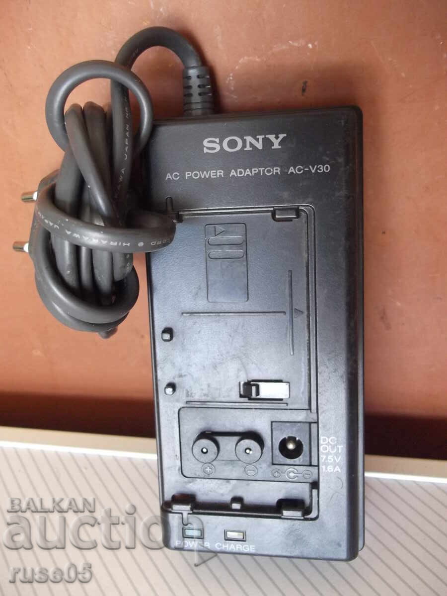 Δημοπρασία Φορτιστής "SONY - AC-V30" - 1 Δημοπρασία Φορτιστής "SONY - AC-V30" - 1