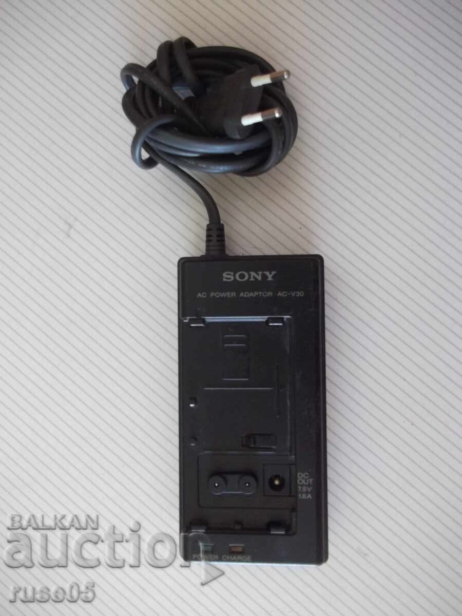 Φορτιστής "SONY - AC-V30" - 1 Φορτιστής "SONY - AC-V30" - 1