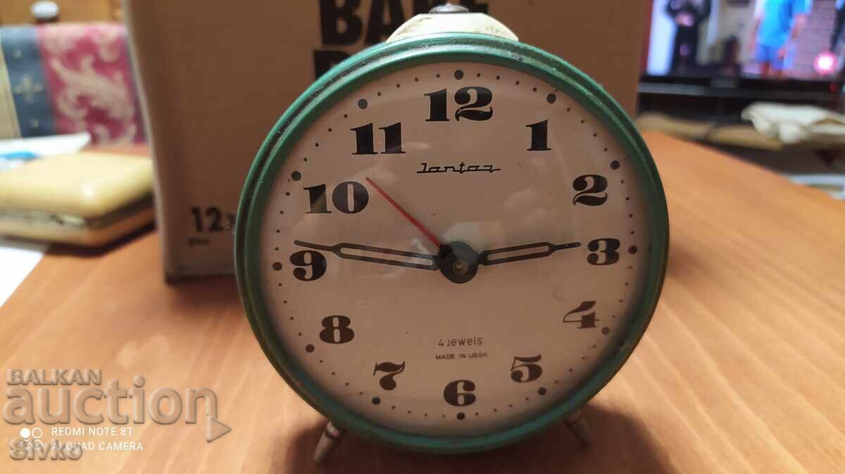 Часовник настолен Янтар всичко налично с цена 19.99 лв. | € 10.22 Часовник настолен Янтар всичко налично с цена 19.99 лв. | € 10.22