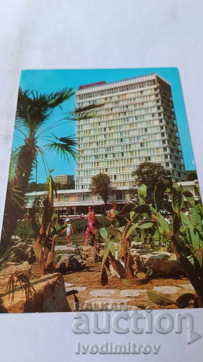 Ταχυδρομική κάρτα Χρυσή Ακτή Ξενοδοχείο International 1976