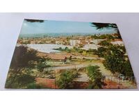 Ταχυδρομική κάρτα Σαντάνσκι 1974