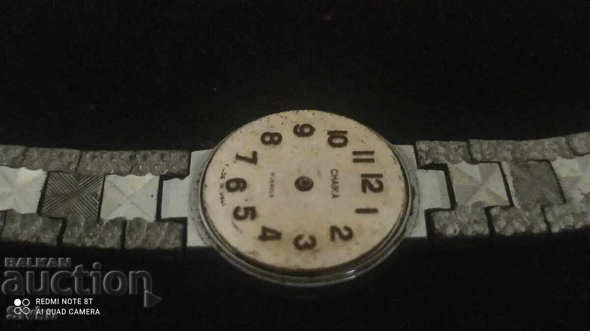 Παράδοση Ρολόι με μεταλλικό μπρασελέ, κάσα και μηχανισμό