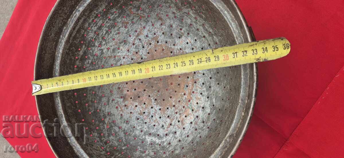 GEVGIR - URIAȘ - EXCELENT cu preț 69.00 BGN | € 35.28