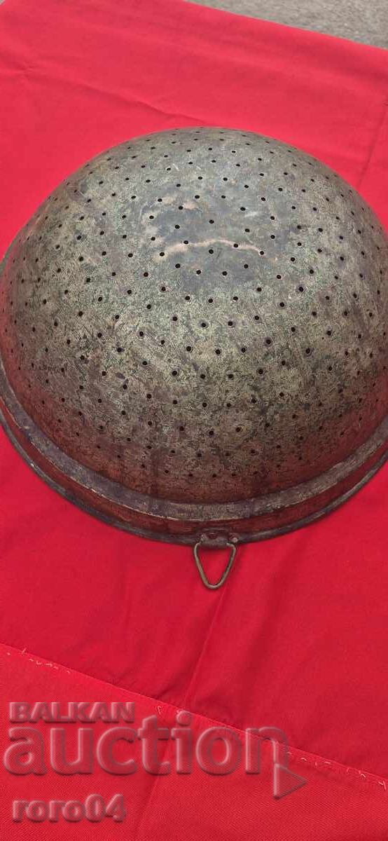 Licitație GEVGIR - URIAȘ - EXCELENT