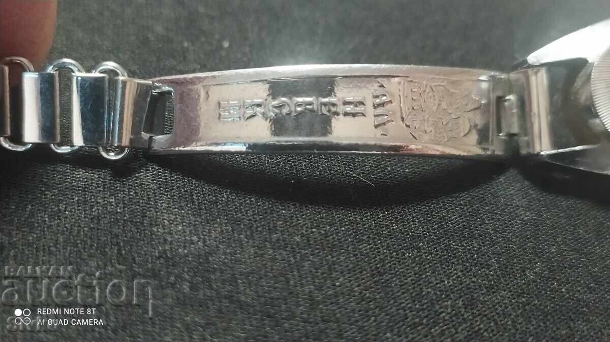 Часовник верижка метална с каса, Киевски с цена 0.99 лв. | € 0.51