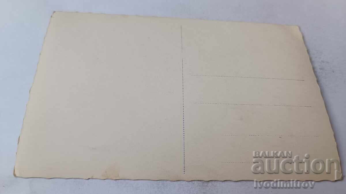 Снимка Царица Йоанна с цена 13.65 лв. | € 6.98