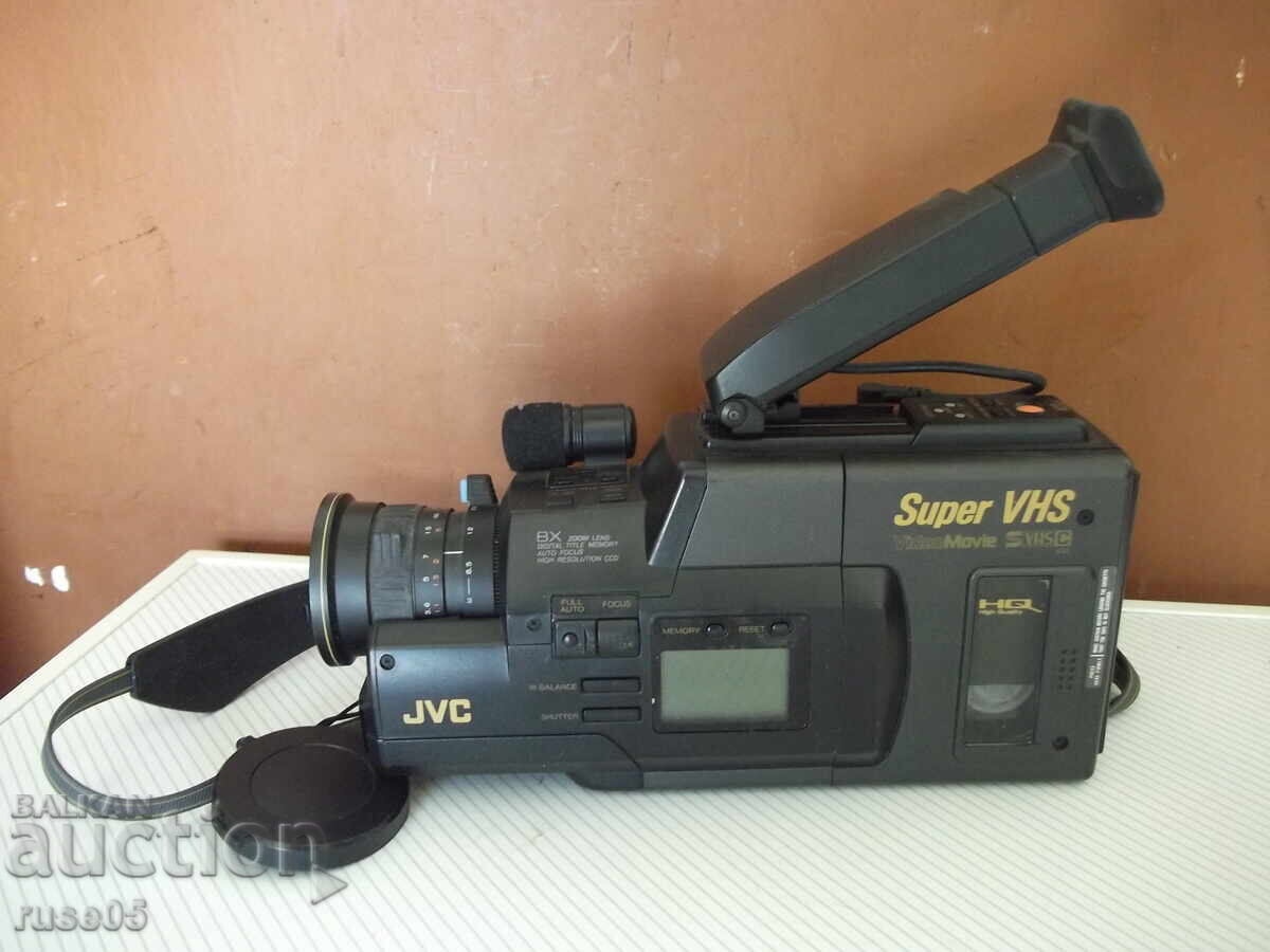 Video Camera "JVC - GR-S77E" with price 50.00 BGN | € 25.56