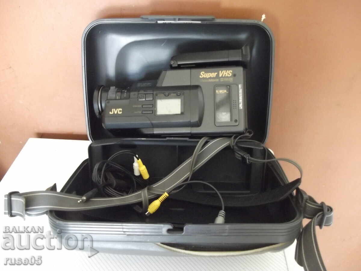 Video Camera "JVC - GR-S77E"