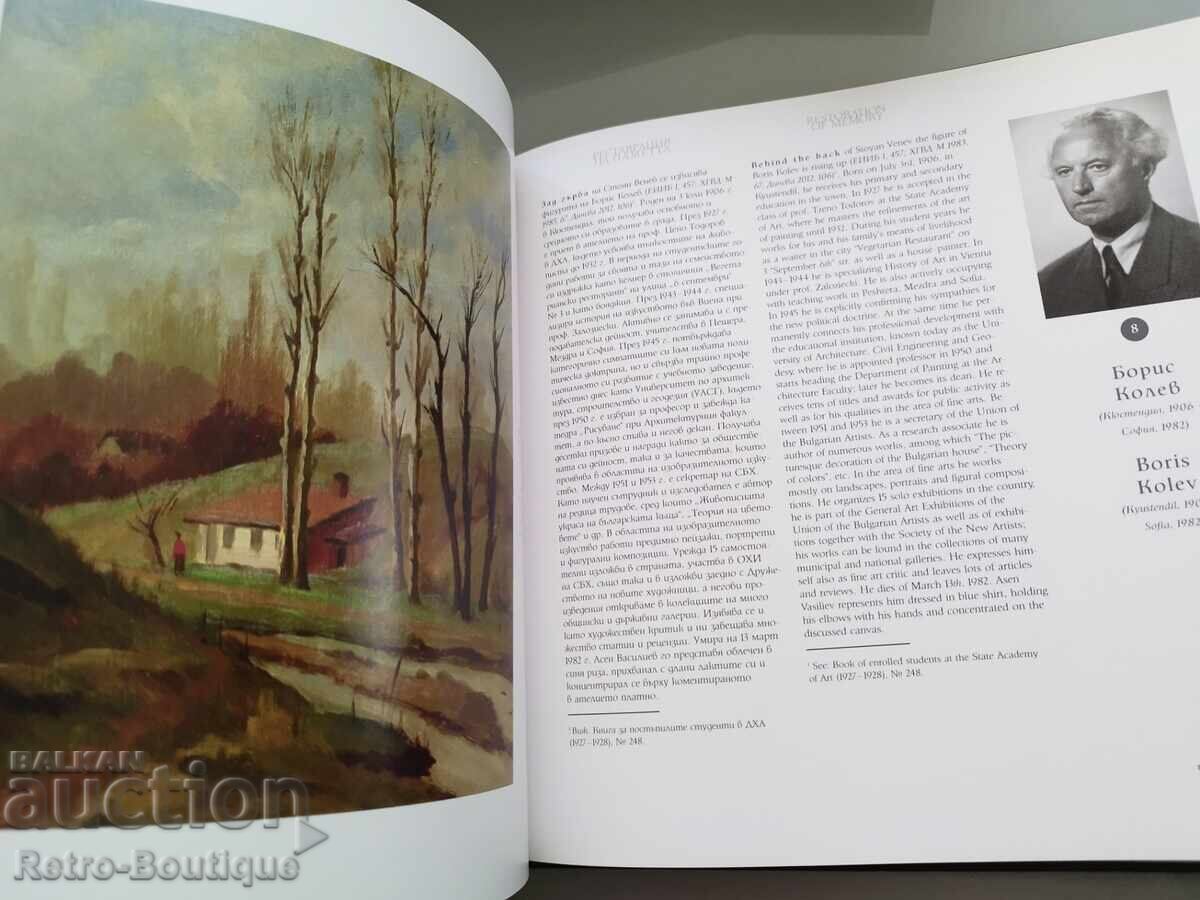 Delivery of Book "The Un/known Artists of a Painting"