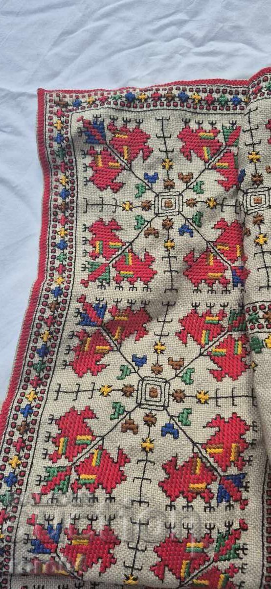 Κάλυμμα - Βουλγαρικά Λαϊκά Κεντήματα με τιμή 127.00 BGN | € 64.93