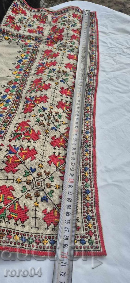 Παράδοση Κάλυμμα - Βουλγαρικά Λαϊκά Κεντήματα