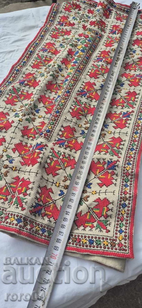 Κάλυμμα - Βουλγαρικά Λαϊκά Κεντήματα - 5