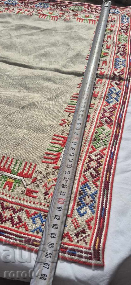 Παράδοση Κάλυμμα - Βουλγαρικά Λαϊκά Κεντήματα