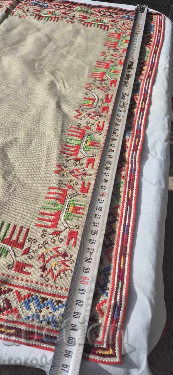 Κάλυμμα - Βουλγαρικά Λαϊκά Κεντήματα - 5