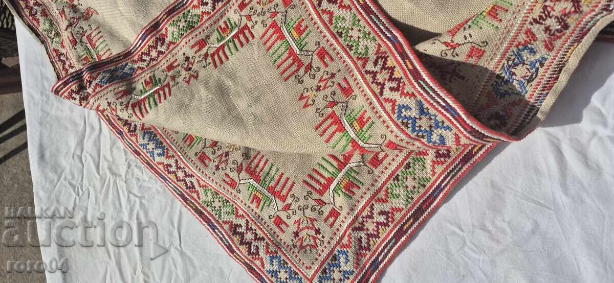 Κάλυμμα - Βουλγαρικά Λαϊκά Κεντήματα - 6