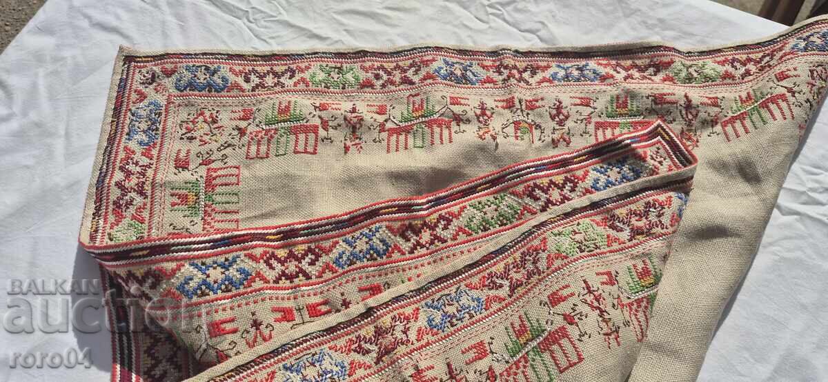 Κάλυμμα - Βουλγαρικά Λαϊκά Κεντήματα - 7