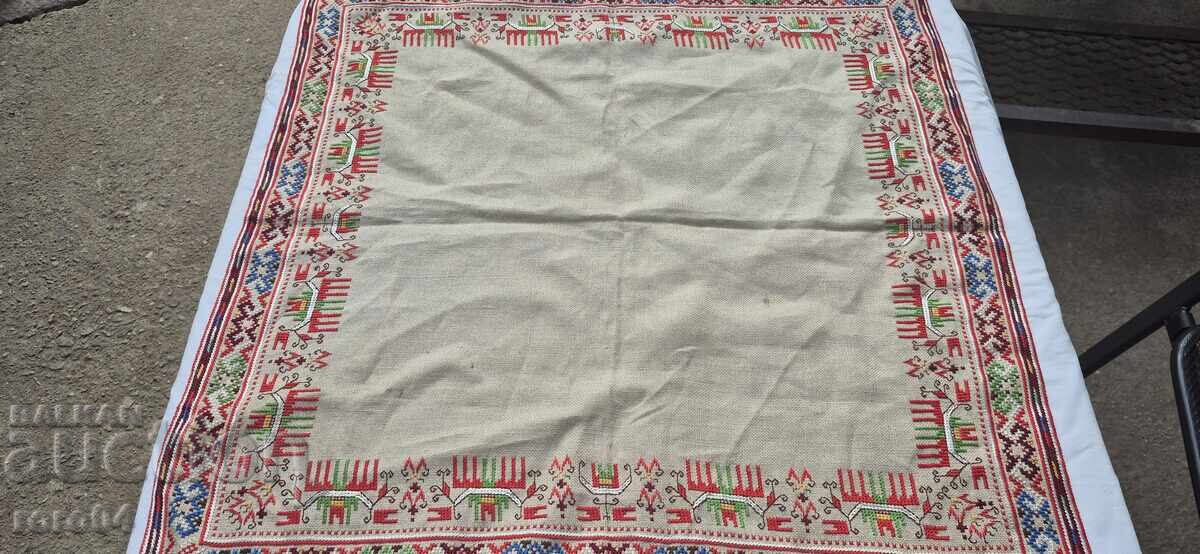 Κάλυμμα - Βουλγαρικά Λαϊκά Κεντήματα