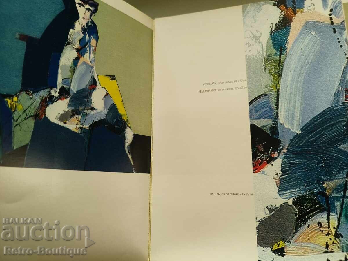 Auction "Vasil Stoev" Catalog, 2001 Auction "Vasil Stoev" Catalog, 2001