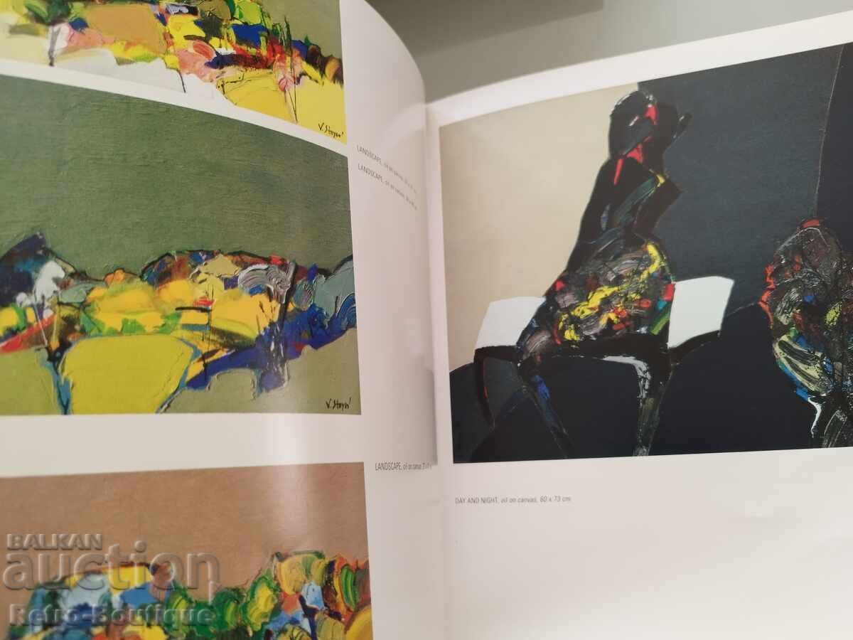 "Vasil Stoev" Catalog, 2001 - 7 "Vasil Stoev" Catalog, 2001 - 7