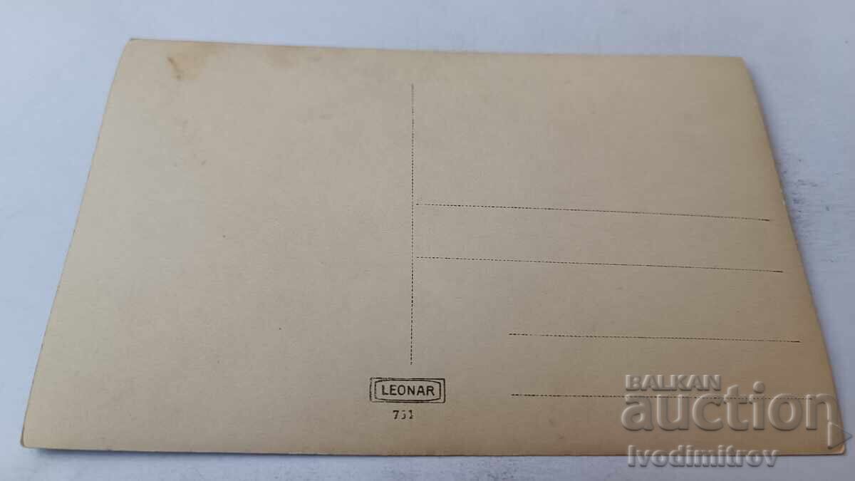 Photo of Boys and Girls Working in the Yard of a Village House with price 9.65 BGN | € 4.93