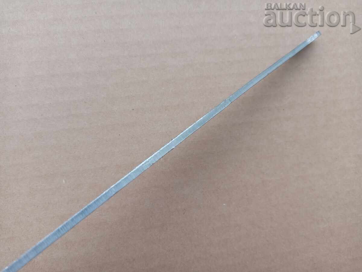 Kama βραβευμένο μαχαίρι Βασίλ Λέφσκι εργοστάσιο ΣΑΡΠ ΚΑΙ ΤΣΟΥΚ λεπίδα - 5