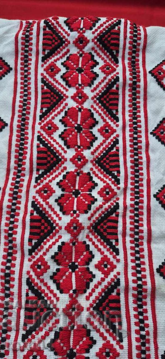 Auction  PILLOWCASE - BULGARIAN FOLK EMBROIDERY