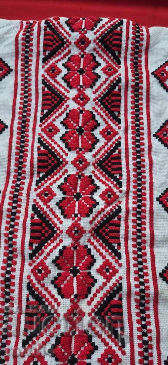 Licitație FAȚĂ DE PERNĂ - BRODERII POPULARE BULGĂREȘTI Licitație FAȚĂ DE PERNĂ - BRODERII POPULARE BULGĂREȘTI