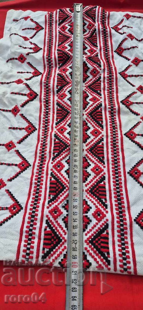 PILLOWCASE - BULGARIAN FOLK EMBROIDERY - 7