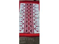 КАЛЪФКА - БЪЛГАРСКИ НАРОДНИ ШЕВИЦИ