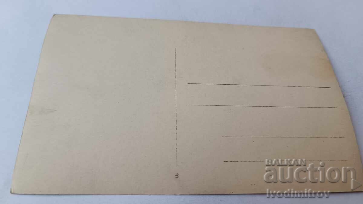 Photo: Officers sitting at a long wooden table with price 5.45 BGN | € 2.79 Photo: Officers sitting at a long wooden table with price 5.45 BGN | € 2.79