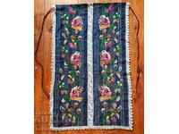 Authentic apron, Neofit Rilski village, Vetrino municipality, Varna region
