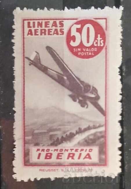 Spain Airplanes MNH Spain Airplanes MNH
