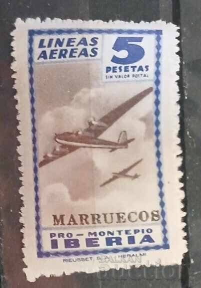 Ισπανία Αεροπλάνα MNH Ισπανία Αεροπλάνα MNH