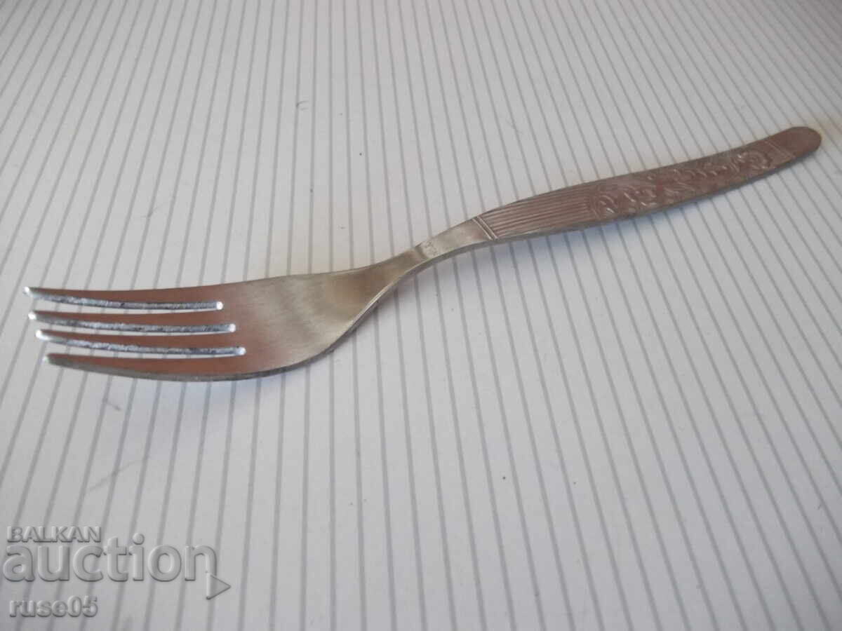 Soviet Fork with price 2.00 BGN | € 1.02