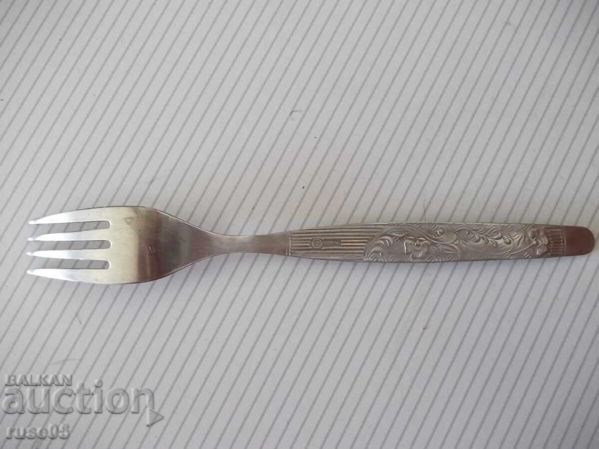 Auction  Soviet Fork