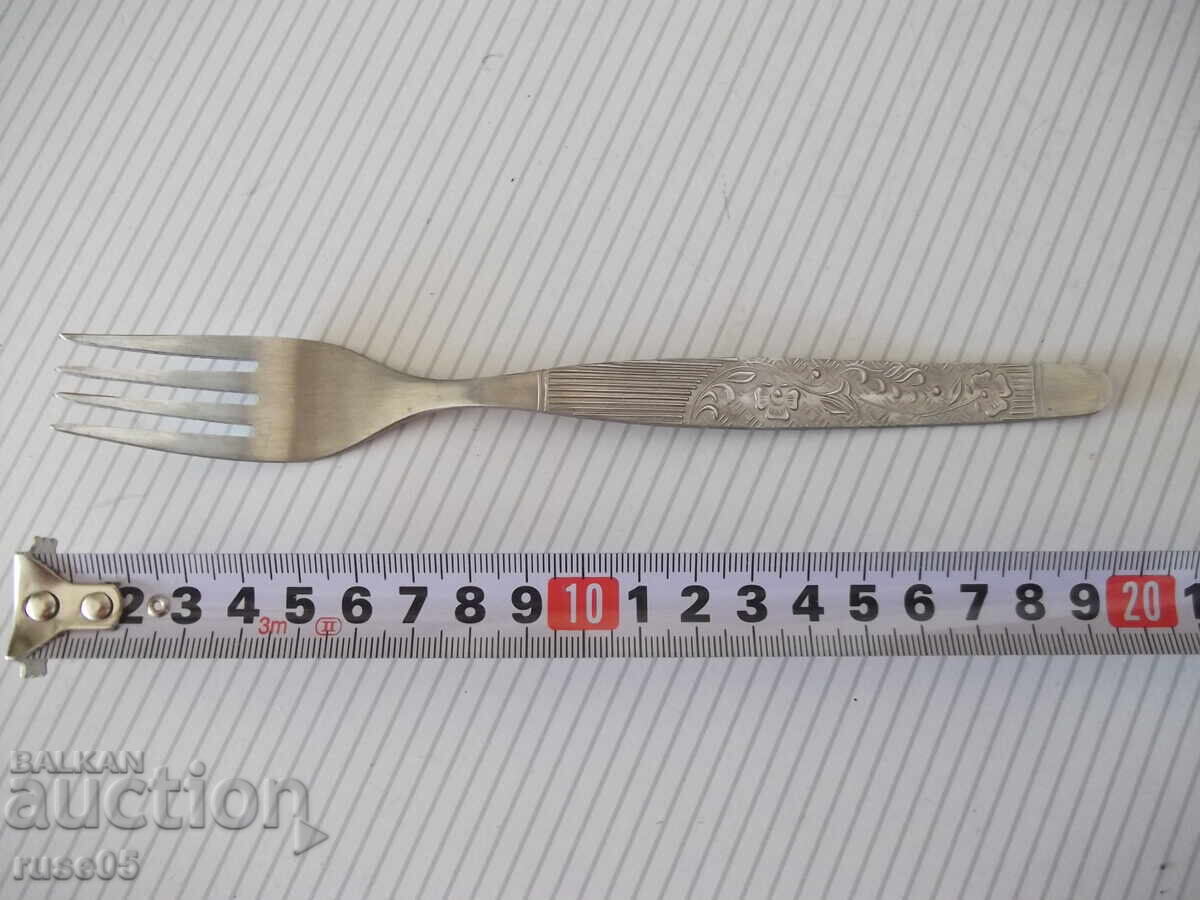 Soviet Fork
