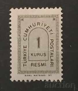 Турция Таксова марка MNH Турция Таксова марка MNH