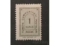 Турция Таксова марка MNH