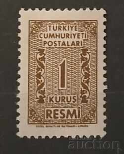 Турция Таксова марка MNH Турция Таксова марка MNH