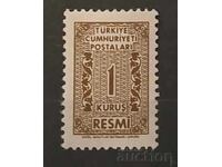 Турция Таксова марка MNH