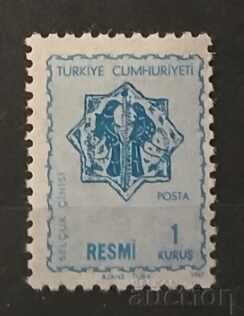 Турция Таксова марка MNH Турция Таксова марка MNH