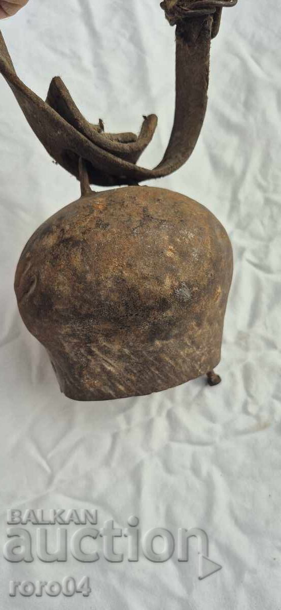 Δημοπρασία CHAN - ΒΑΜΒΑΚΙ - ΚΕΦΑΛΙ