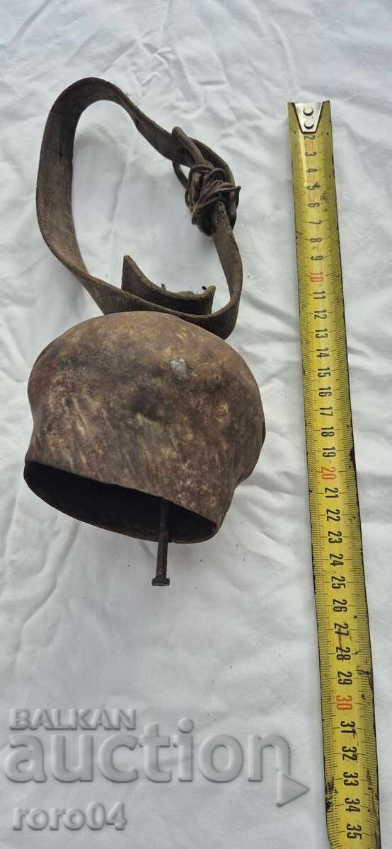 CHAN - ΒΑΜΒΑΚΙ - ΚΕΦΑΛΙ - 5