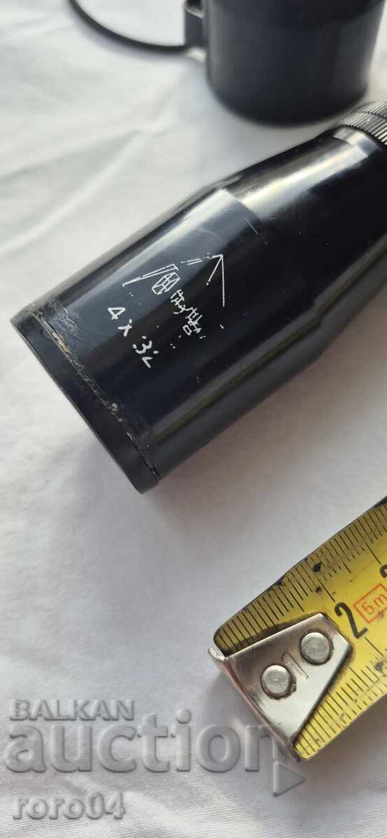 OPTICS 4 x 32 with price 85.00 BGN | € 43.46