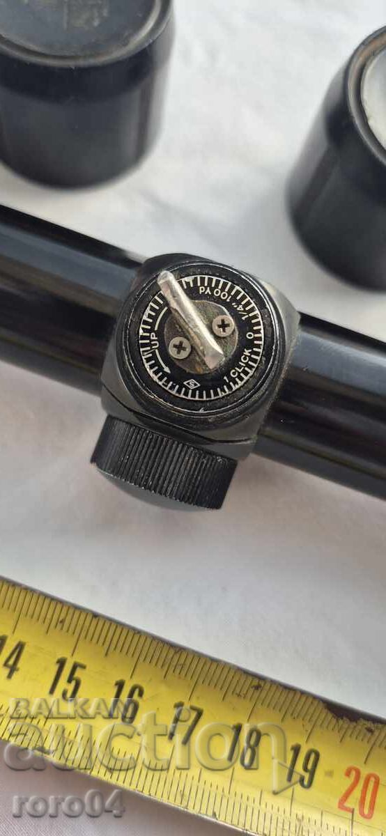 Licitație OPTICĂ 4 x 32